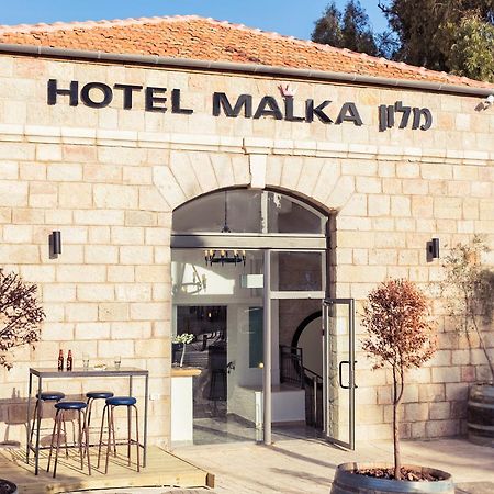 Malka Central Hotel Jerusalem Exterior photo